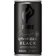 ファイア Qグレード認証豆 ブラック 185g × 30本 [コーヒー飲料]
