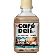 ファイア カフェデリ フォーミーショコラ・ラテ 260ml × 24本 [コーヒー飲料]