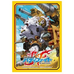 アーマナイト・ケルベロス“Re：B” カード情報｜カードリスト
