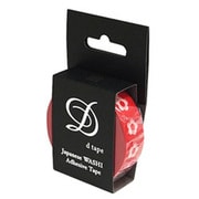 Dtape 和紙マスキングテープ フラワー 15mm レッド DT15-FLOWER-R