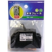 HS-B1EA15-G [安全ブレーカ 15A 110V]