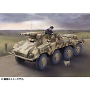 CH6786 [1/35 SdKfz234/3 シュツンメル]