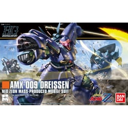 ヨドバシ.com - バンダイ BANDAI AMX-009 ドライセン [HGUC 1