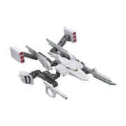 ガンプラバトルアームアームズ [HGBC HG BUILD CUSTOM 1/144 ガンダムビルドファイターズシリーズ 2019年7月再生産]