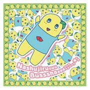 ふなっしー ハンカチC