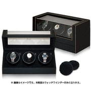 黒合皮3本巻ウォッチワインダー IG-ZERO 110-1