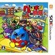 ペンギンの問題＋爆勝!ルーレットバトル！！ [3DSソフト]