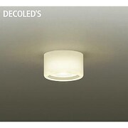 LED小型シーリング 6.9W 非調光 電球色 DCL-37663