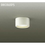 LED小型シーリング 6.9W 非調光 電球色 DCL-37665
