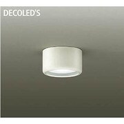 LED小型シーリング 6.9W 非調光 昼白色 DCL-37666