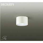 LED小型シーリング 6.9W 非調光 昼白色 DCL-3711WWE