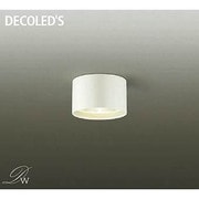 LED小型シーリング 6.9W 非調光 電球色 DCL-3711YWE