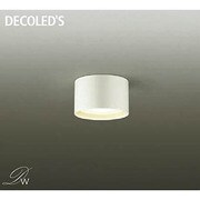 LED小型シーリング 6.9W 非調光 電球色 DCL-3712YWE