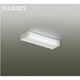 LEDキッチンライト 流し元灯 9W 非調光 昼白色 DCL-38258W