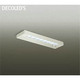 LEDキッチンライト 9W 非調光 昼白色 DCL-37839