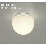 LED浴室灯 7.1W 非調光 電球色 DWP-37132