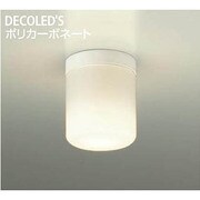 LED浴室灯 7.1W 非調光 電球色 DWP-38337Y