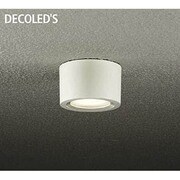 LED軒下シーリングダウンライト 5W 調光 電球色 DOL-3608YW