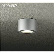 LED軒下シーリングダウンライト 8W 調光 電球色 DOL-3609YS