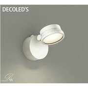 LEDスポットライト 16.5W 調光 電球色 DSL-3430YW