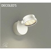 LEDスポットライト 16W 調光 電球色 DSL-3504YW