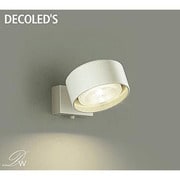 LEDスポットライト 6.9W 非調光 電球色 DSL-3707YWE