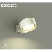 LEDスポットライト 6.9W 非調光 電球色 DSL-3708YWE