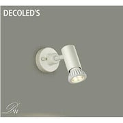 LEDスポットライト 5.6W 調光 電球色 DSL-3964YWE