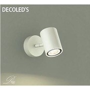 LEDスポットライト 5.6W 調光 電球色 DSL-3660YWF