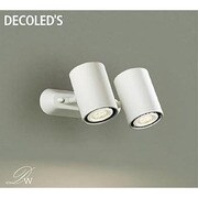 LEDスポットライト 5.6W×2灯 調光 電球色 DSL-3661YWF