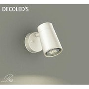 LEDスポットライト 7W 非調光 ランプ別売 DSL-3878XW