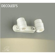 LEDスポットライト 8W×2灯 非調光 電球色 DSL-4382YW