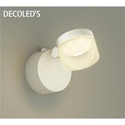 LEDスポットライト 16.5W 非調光 電球色 DSL-3851YW
