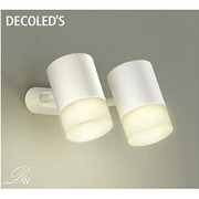 LEDスポットライト 9.5W×2灯 非調光 電球色 DSL-4053YW