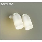 LEDスポットライト 11.2W×2灯 非調光 電球色 DSL-4267YW
