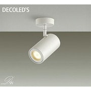 LEDスポットライト 11W 調光 電球色 DSL-3367YWE