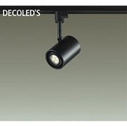 LEDスポットライト 5.6W 調光 電球色 DSL-3659YBE