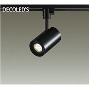 LEDスポットライト 5.6W 調光 電球色 DSL-3961YBE