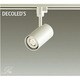 LEDスポットライト 5.6W 調光 電球色 DSL-3961YWE