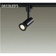 LEDスポットライト 5.6W 調光 電球色 DSL-3963YBE