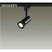 LEDスポットライト 5.6W 調光 電球色 DSL-3963YBE