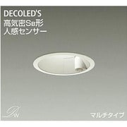 人感センサー付LEDダウンライト 高気密SB形 9W 非調光 電球色 DDL-4099YW