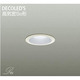 LEDダウンライト 高気密SB形 3.7W 非調光 昼白色 DDL-8247WW