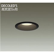 LEDダウンライト 高気密SB形 6.1W 非調光 電球色 DDL-8248YB
