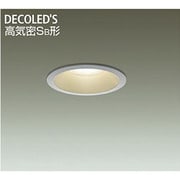 LEDダウンライト 高気密SB形 6.1W 非調光 電球色 DDL-8248YS