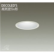 LEDダウンライト 高気密SB形 7W 非調光 昼白色 DDL-8249WW
