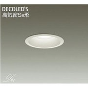LEDダウンライト 高気密SB形 7W 非調光 電球色 DDL-8249YW