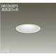 LEDダウンライト 高気密SB形 9.1W 非調光 昼白色 DDL-8250WW