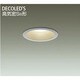 LEDダウンライト 高気密SB形 9.1W 非調光 電球色 DDL-8250YS