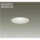 LEDダウンライト 高気密SB形 9.1W 非調光 電球色 DDL-8250YW